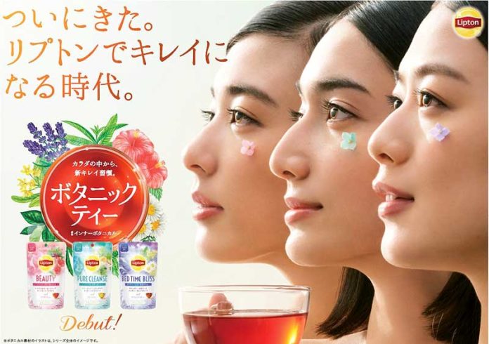 一大トレンドとなったボタニカルからさらに踏み込んだインナーボタニカルに着目する「リプトン」