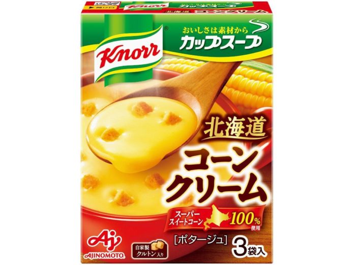 「クノール　カップスープ」（味の素）