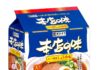 「5食入本店の味 メンマ風味しょうゆ味」（寿がきや食品）