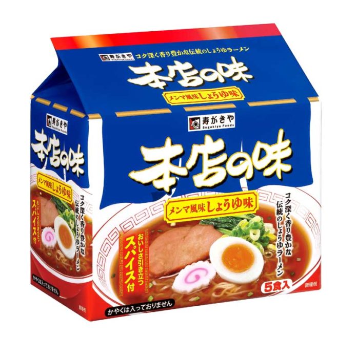 「5食入本店の味 メンマ風味しょうゆ味」（寿がきや食品）
