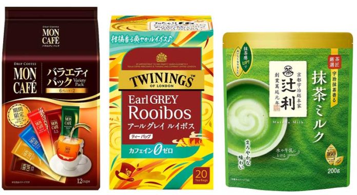 左から「〈モンカフェ〉バラエティ パック」「〈トワイニング〉 アール グレイ ルイボス」「〈辻利〉抹茶ミルク」（片岡物産）