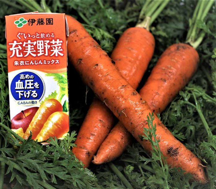 伊藤園専用のにんじん「朱衣（しゅい）」と機能性表示食品｢充実野菜 朱衣にんじんミックス｣（伊藤園）