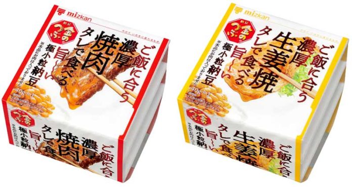 「金のつぶ　ご飯に合う濃厚タレシリーズ」（Mizkan）