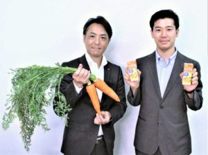 山口哲生氏㊧と渡辺暁氏(伊藤園)