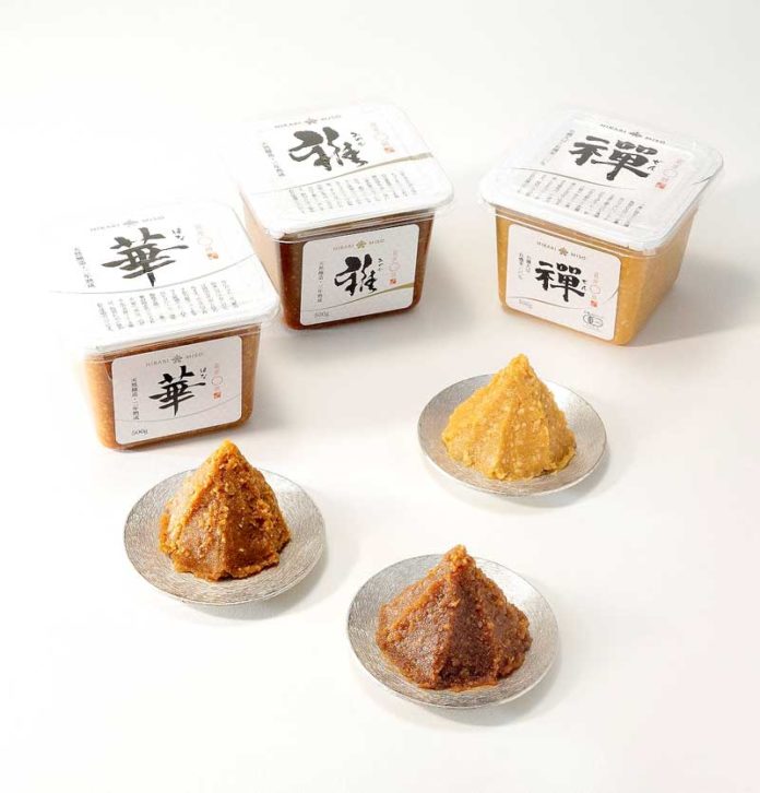 「銀座豉特選」（ひかり発酵滋養）の新商品３品