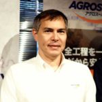 アンデス・アジアの高宮アンドレアス社長