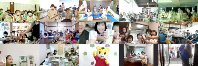 zoomを使って行われた「野菜でカンパイPARTY“オンライン課外授業”」（カゴメ・全国こども食堂支援センター・むすびえ・ベネッセコーポレーション）
