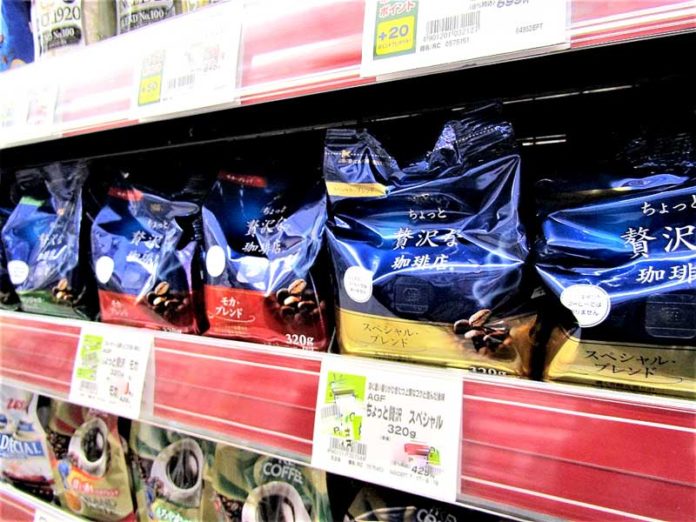 売場に並ぶ「ちょっと贅沢な珈琲店」（味の素AGF）