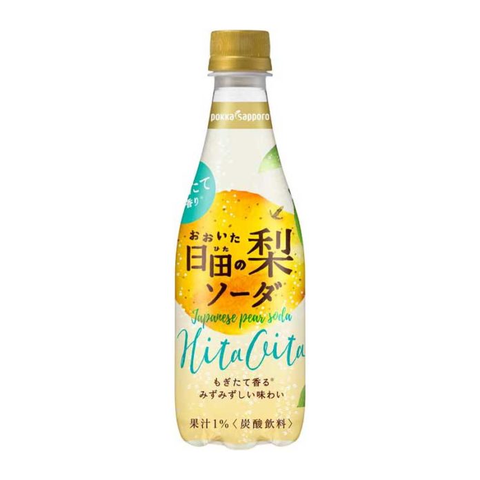 「おおいた日田の梨ソーダ」（ポッカサッポロフード＆ビバレッジ）