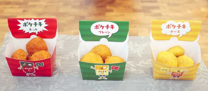 リニューアルした３品（ポケチキ／ファミリーマート）