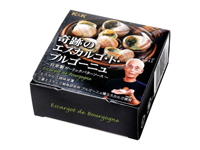 最高級原料を使った「K&K奇跡のエスカルゴ」（国分グループ本社）