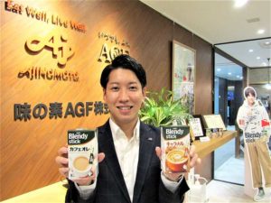 髙地祐史リテールビジネス部マーケティング第1グループグループ長(味の素AGF)