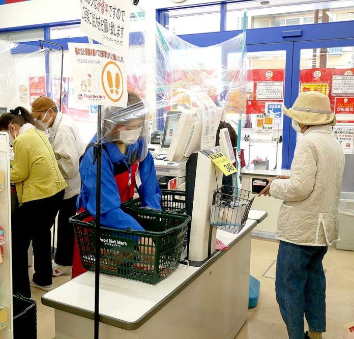 大手量販 食品スーパー 決算 新型コロナウイルス