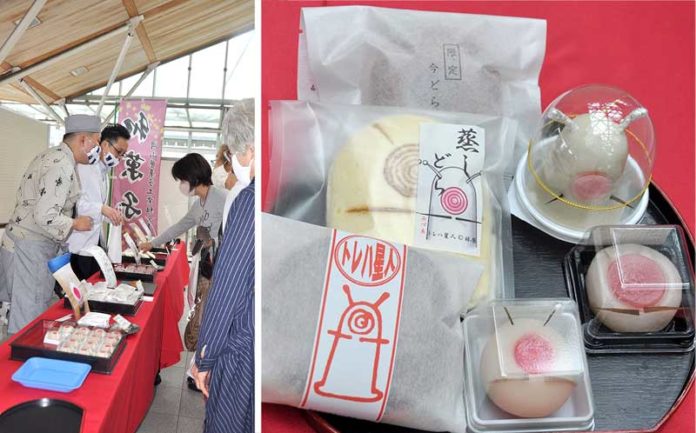 トレハ星人が和菓子に（フレイルに、ふれる1日～正しく理解し元気を取り戻す～）