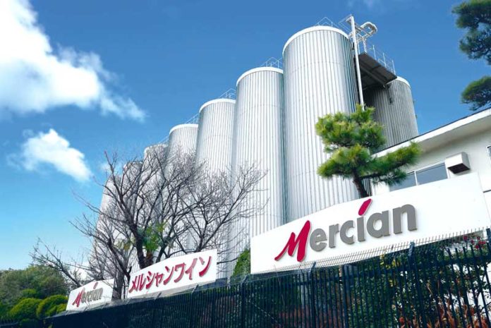 メルシャン藤沢工場オンライン開放祭