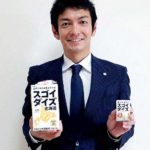 植村家敏PM（大塚食品）