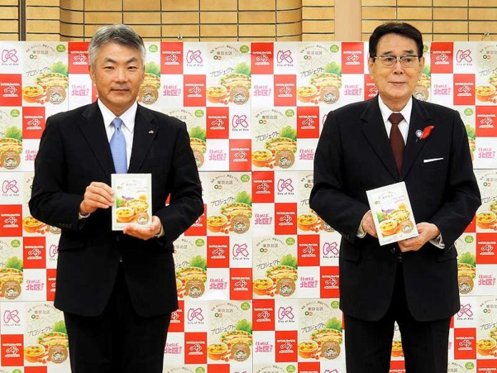 花川與惣太区長㊧（東京都北区）と寺本博之支社長（味の素東京支社）