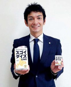 植村家敏PM(大塚食品)