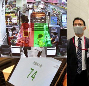 未成年者と判断した場合は黄色の枠が示される(左上)。滞在人数も計測し表示(左下)。右は山本実執行役員(イオンリテール)