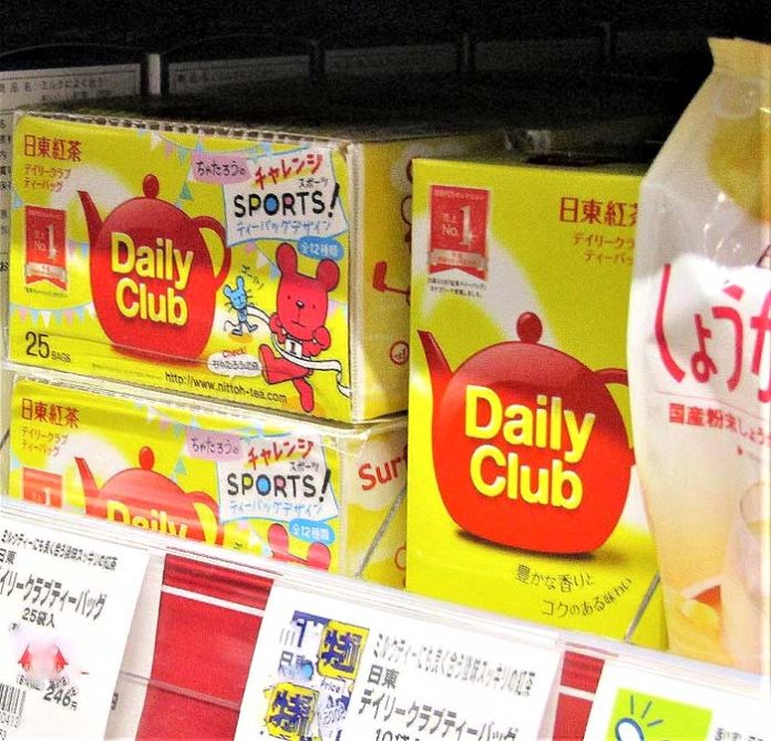 「日東紅茶」（三井農林）の旗艦品「デイリークラブ」