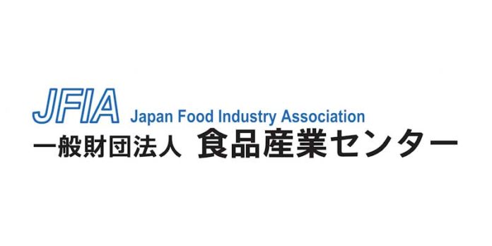 コロナの影響調査 稼働率、家庭用と業務用が明暗 企業の3割「原材料調達を懸念」