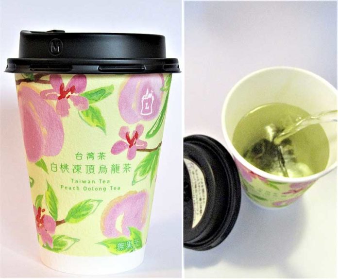 「MACHI café　台湾茶 白桃凍頂烏龍茶（無果汁） 」（ローソン）