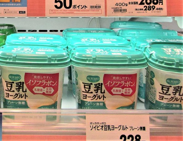 「SOYBIO豆乳ヨーグルトプレーン無糖400gカップ」（ポッカサッポロフード＆ビバレッジ）
