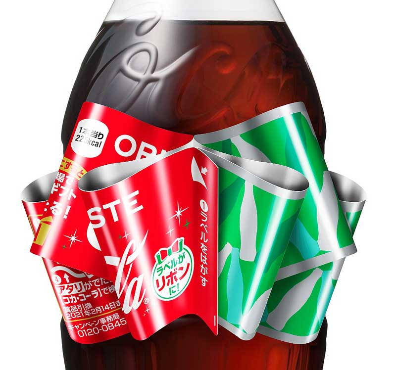 リボンボトルの コカ コーラ 全9色 26日から発売 食品新聞ネット 食品新聞社