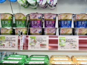 ドリンクタイプの2品(SOYBIO(ソイビオ)豆乳ヨーグルト)
