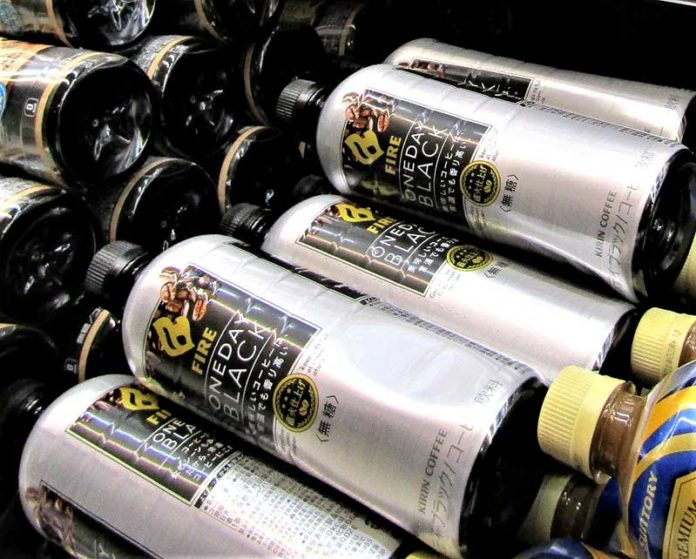 「ファイア ワンデイ ブラック」の売場