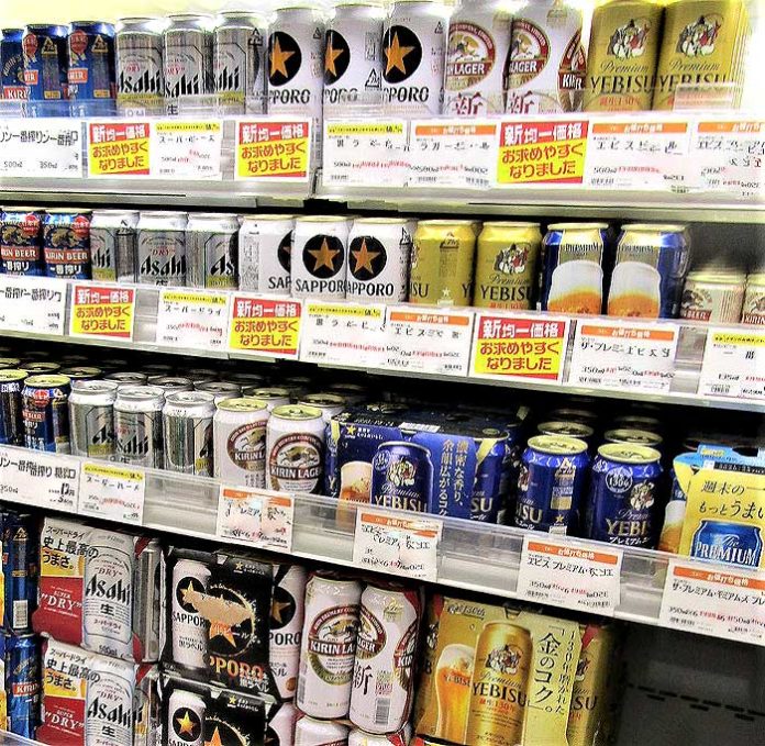 2020年10月ビール類 市況