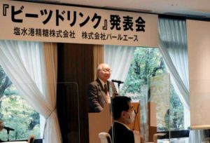 ビーツ普及へ力説する久野修慈氏(塩水港グループ)