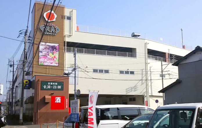 “タイヨー王国”にも陰り？（鹿児島県 小売）