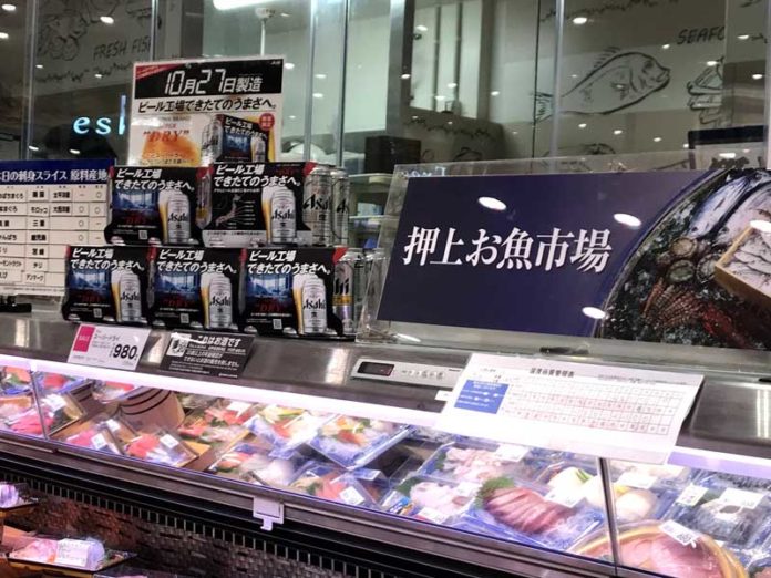 アサヒ スーパードライ（ＳＤ） 酒税税率改正 鮮度実感パック 場できたてのうまさ実感パック 菅田将暉