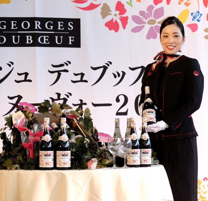 サントリー輸入「ジョルジュ　デュブッフ　ボジョレーヌーヴォー」