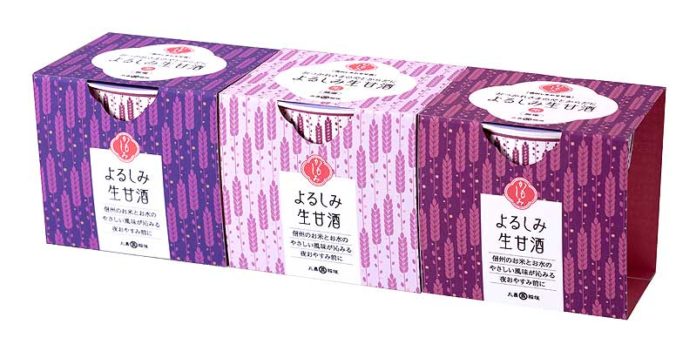 よるしみ 夜専用 生甘酒