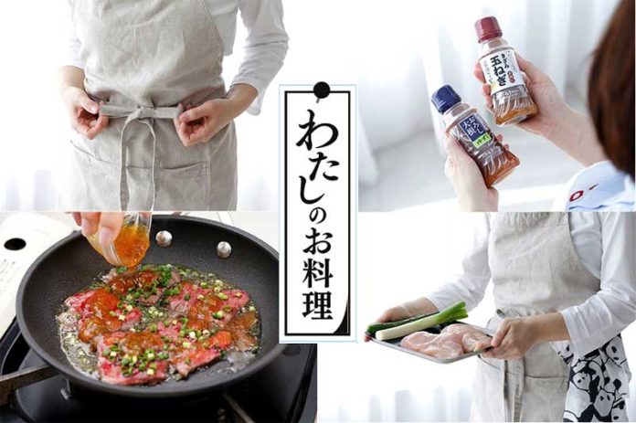 キユーピー フレッシュストック わたしのお料理