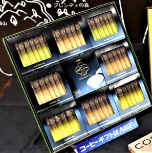 「AGF日本茶スティック アソートギフト」