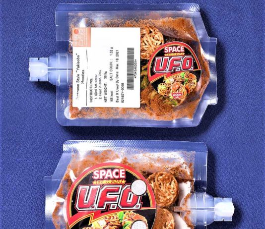 「スペース日清焼そばU.F.O.」（日清食品ホールディングス）