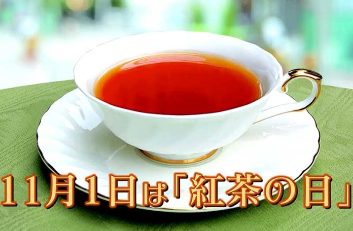 記念ティーセミナー（日本紅茶協会）