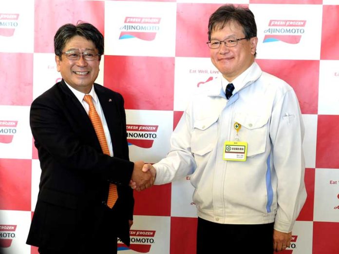 黒崎正吉社長㊧と坂本次郎所長（味の素冷凍食品 フローズンフードテック＆デザインステーション）