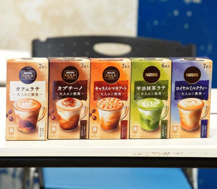 「ネスカフェ ゴールドブレンド 大人のご褒美」（ネスレ日本）