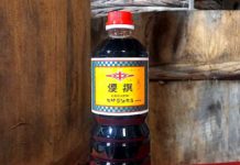 <松中醤油(福岡県北九州市)> 口コミで評判博し商品化 松中醤油 濃口醤油 優撰 福岡県 北九州市