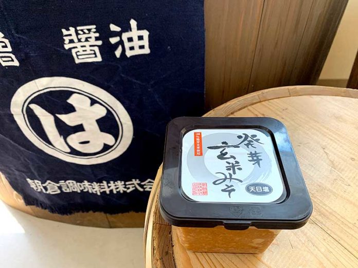朝倉調味料 「発酵玄米味噌」 福岡県朝倉市