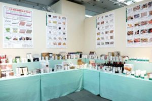 自家需要品コーナー(松屋銀座 お歳暮ギフトセンター)