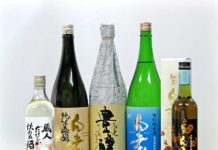 愛知常滑の澤田酒造 麹室火災に支援の輪 県酒造組合が義援金口座 澤田酒造の代表銘柄「白老」