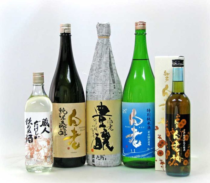 澤田酒造の代表銘柄「白老」