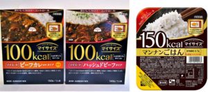 新シリーズ「ソイミート」2品㊧と「マンナンごはん」