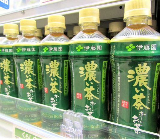 「お～いお茶 濃い茶」（伊藤園）