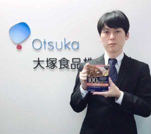 江藤晃嗣氏(大塚食品)